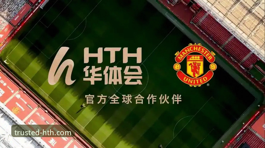 华体会官网正版常见问题 华体会体育平台正版使用完整指南:从下载到登录的常见问题解析