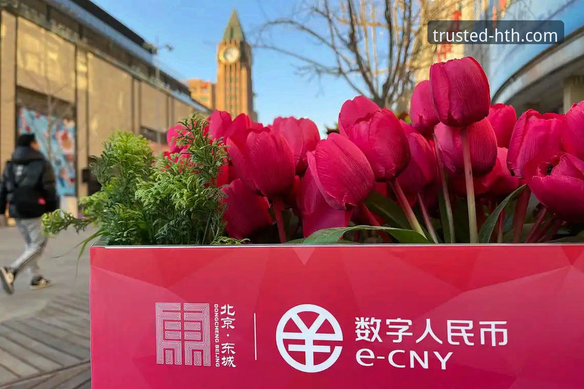 华体会官网访问安全 华体会官网访问安全最新动态:新手必看官方入口与密码找回全攻略