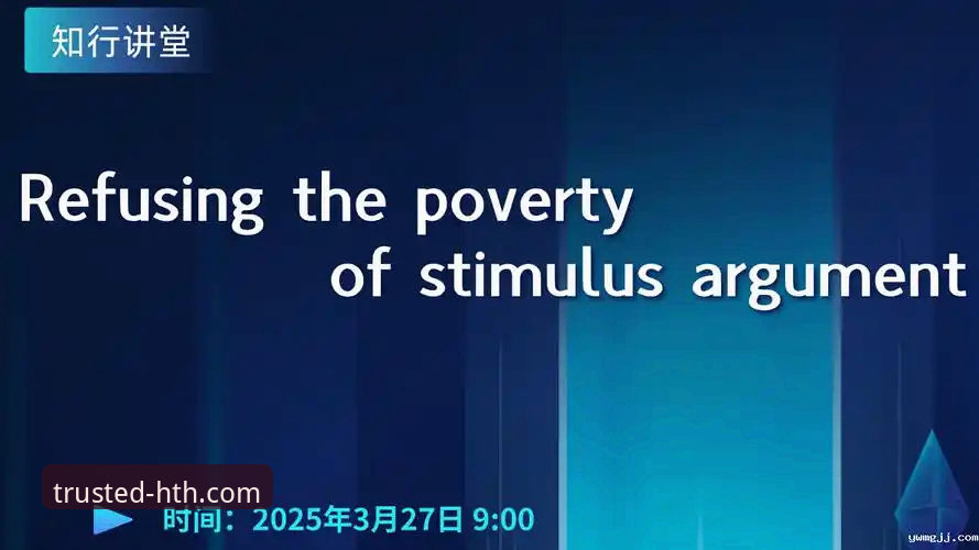 华体会安卓版下载安装 华体会安卓版下载安装背后的真相:资深用户亲测,这些细节你必须知道