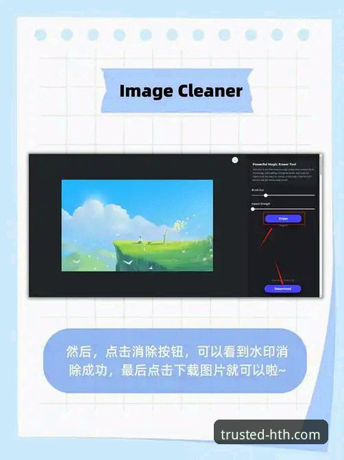 华体会官网老版本安卓版 华体会官网老版本安卓版 vs 最新版:资深用户告诉你如何选择
